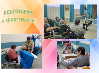 ФЕСТИВАЛЬ НА ПОРОГЕ