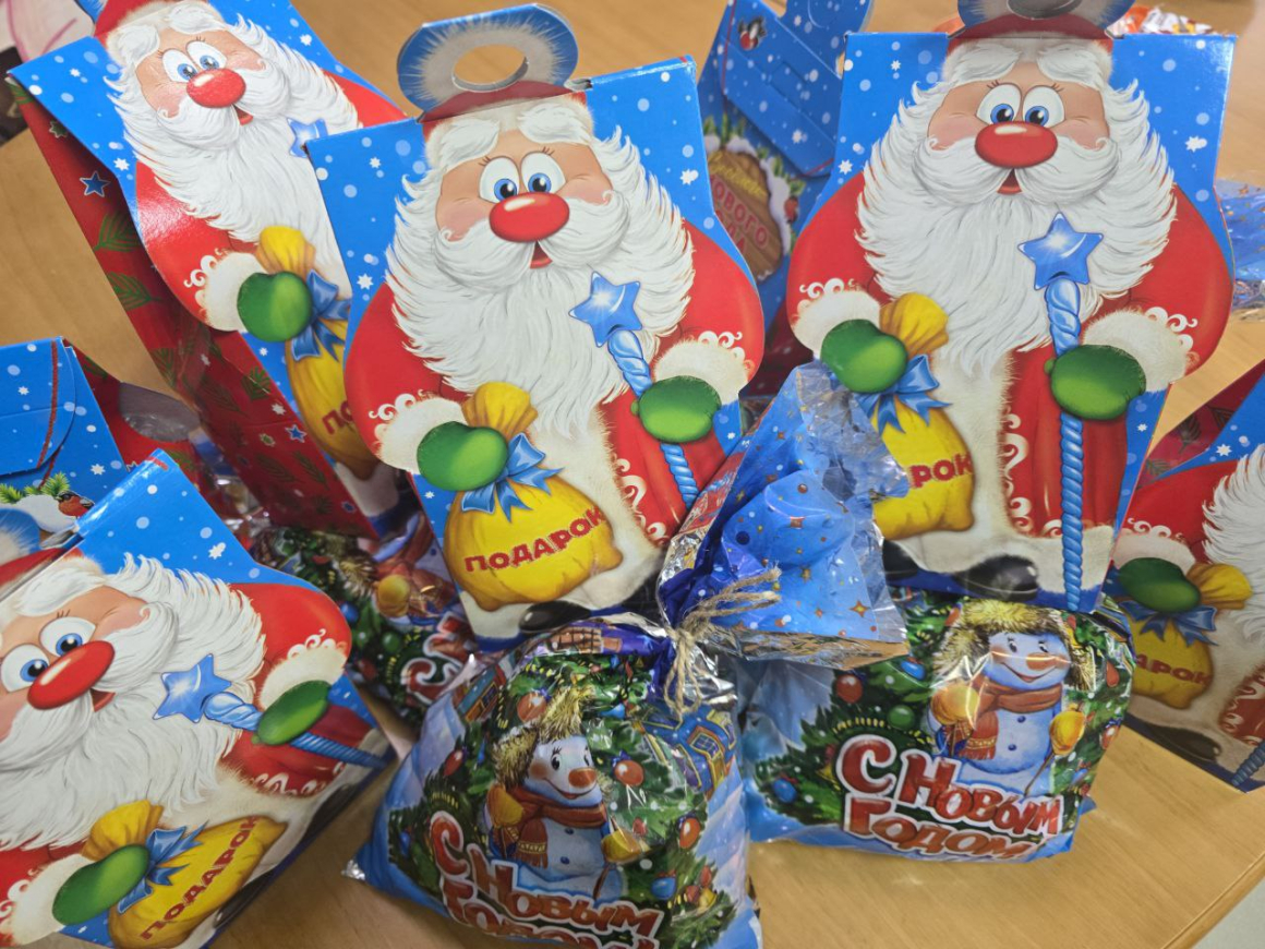 ПОЗДРАВЛЕНИЯ ОТ СПОРТКЛУБА КИКБОКСИНГА