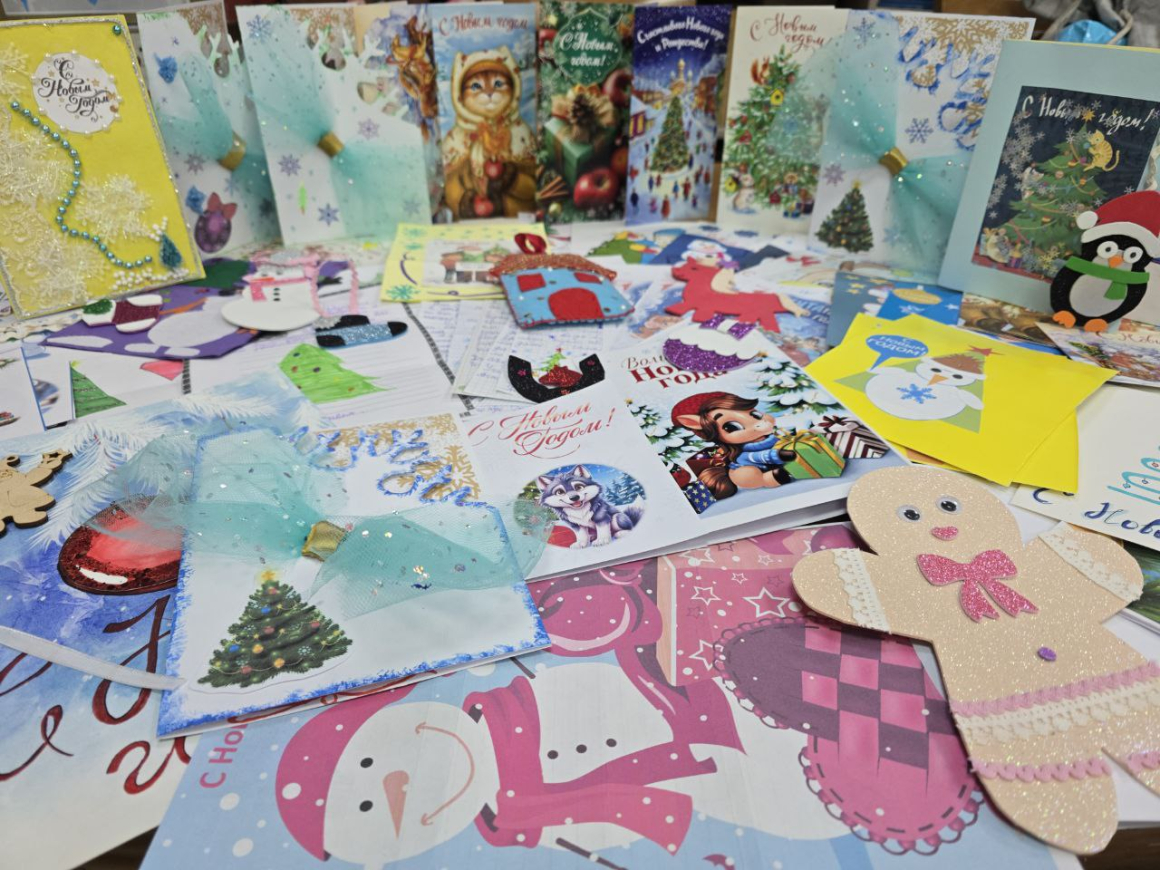 ПИСЬМА ОТ ВОЛОНТЕРОВ