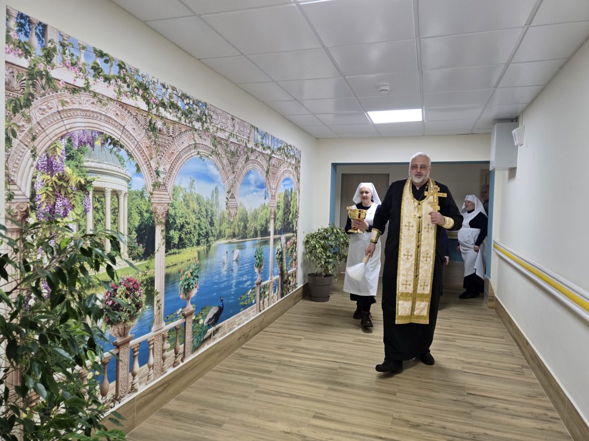 ЧИН ВЕЛИКОГО ОСВЯЩЕНИЯ ВОДЫ