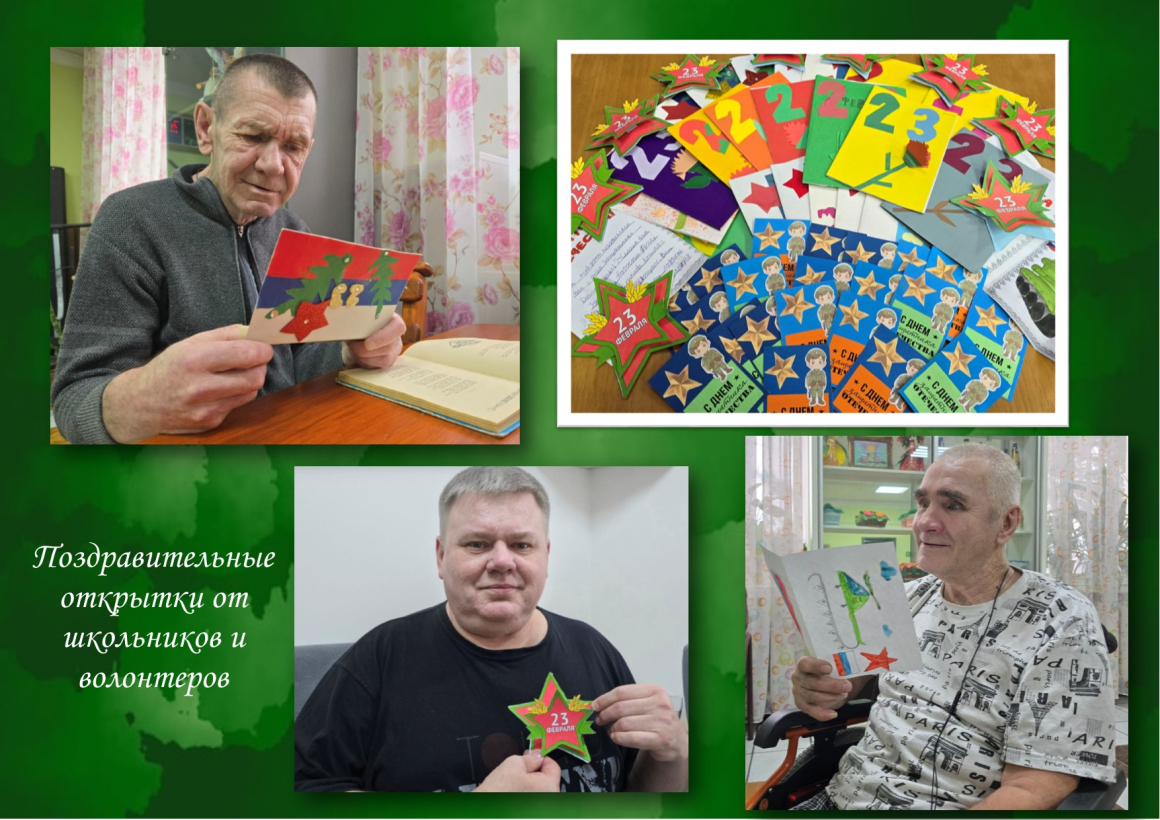 ТЕПЛО СЕРДЕЦ