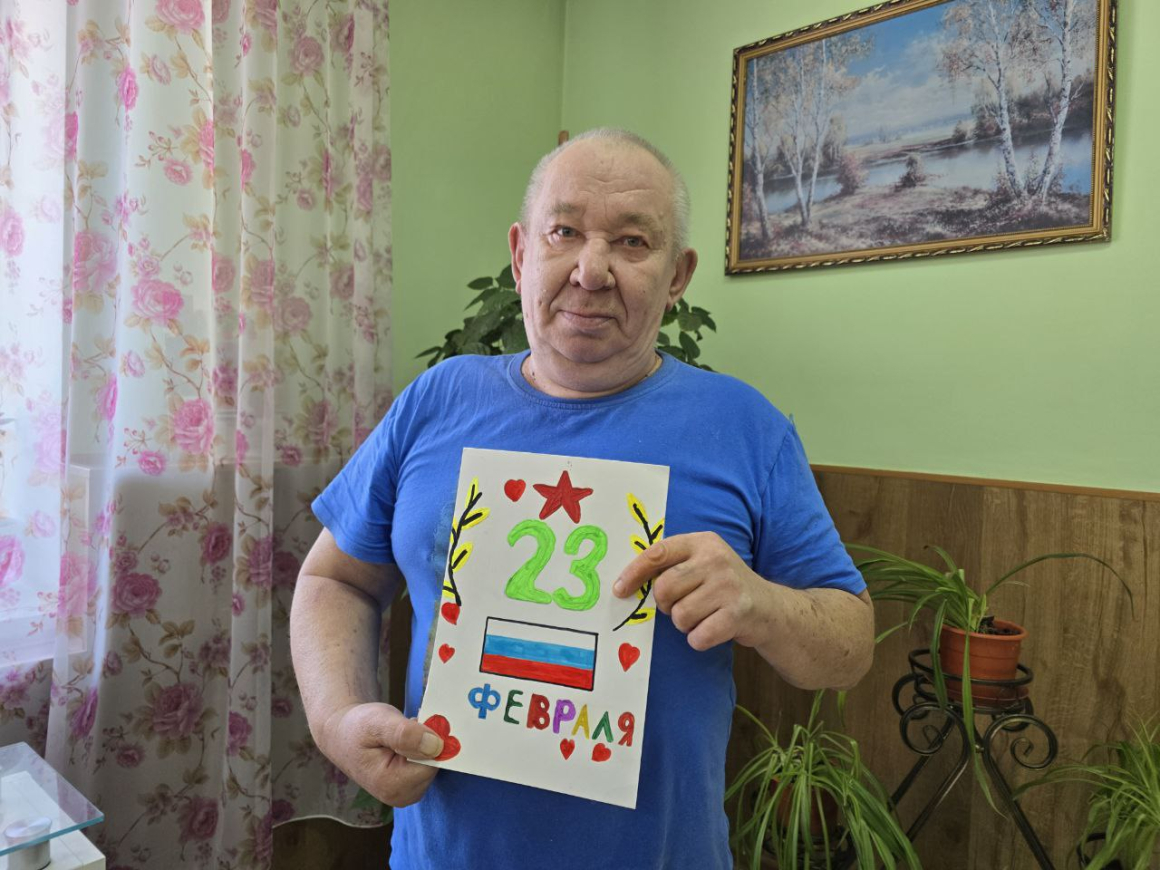 СПАСИБО ЗА ПОЗДРАВЛЕНИЯ!