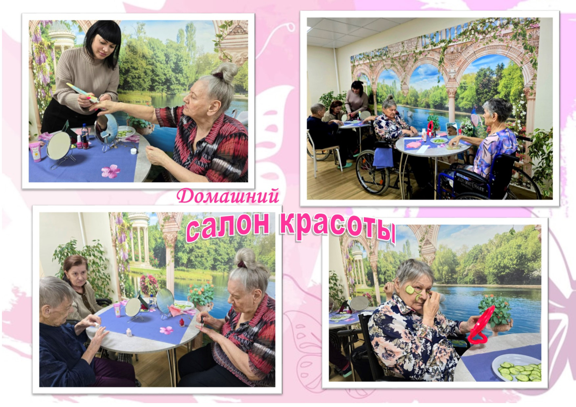 ВЕСЕННЕЕ ПРЕОБРАЖЕНИЕ