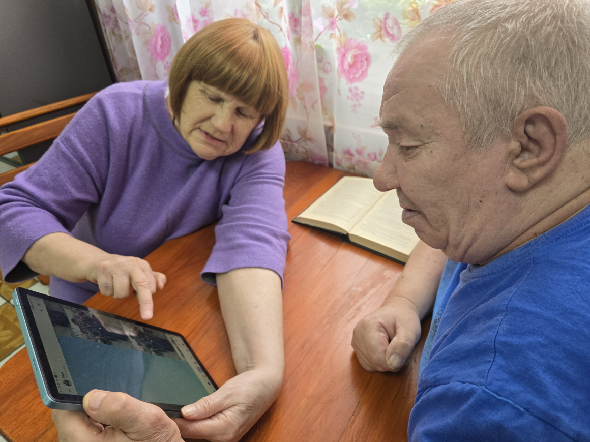 НОВЫЕ ВОЗМОЖНОСТИ