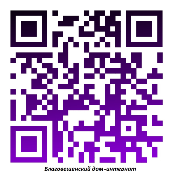 ПРИСОЕДИНЯЙТЕСЬ К ОФИЦИАЛЬНОМУ MAX-КАНАЛУ