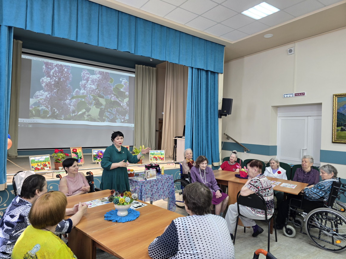 АРОМАТНАЯ ВЕЧЕРИНКА