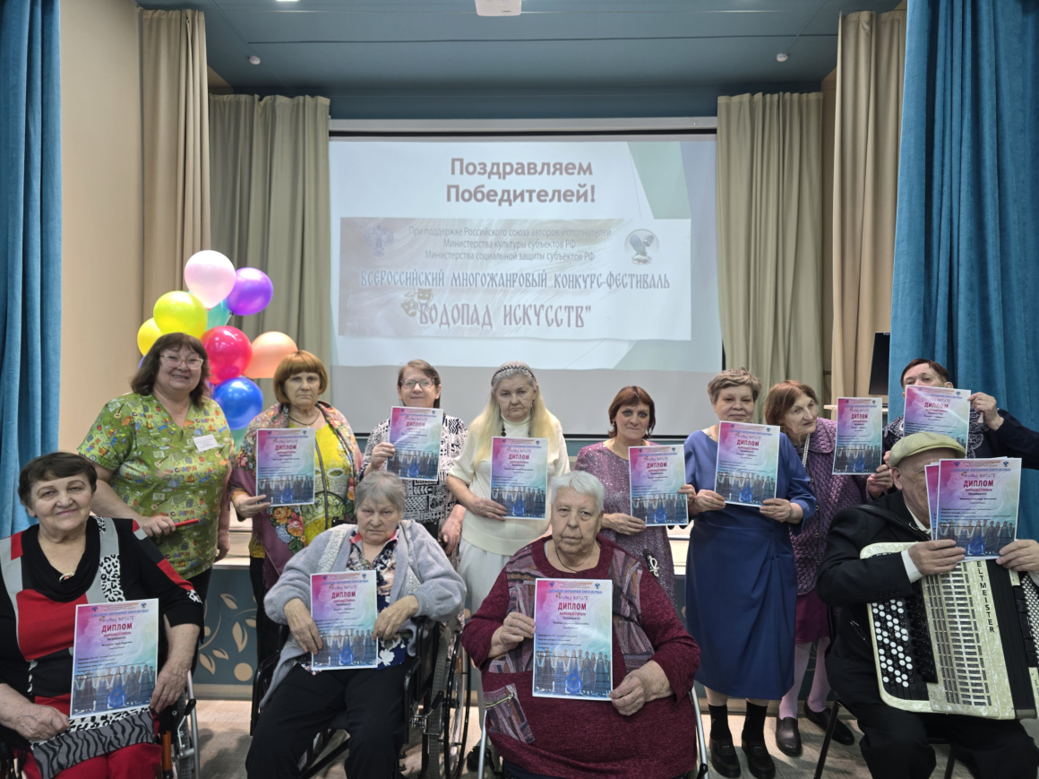 ПОЗДРАВЛЯЕМ ПОБЕДИТЕЛЕЙ!