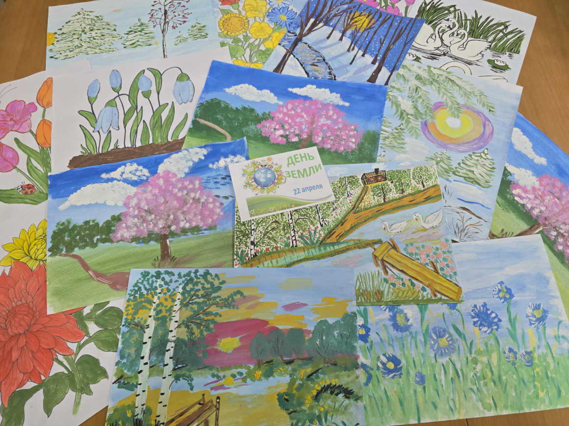 ЗЕМЛЯ - ЦВЕТУЩИЙ САД