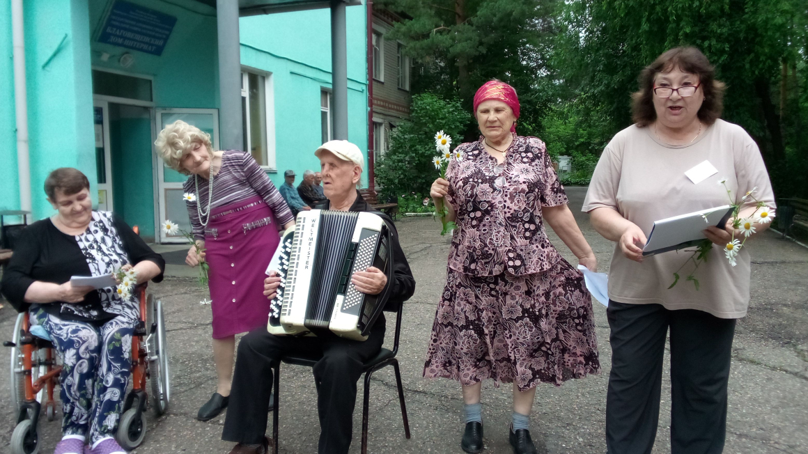 «Моя семья - моя радость»